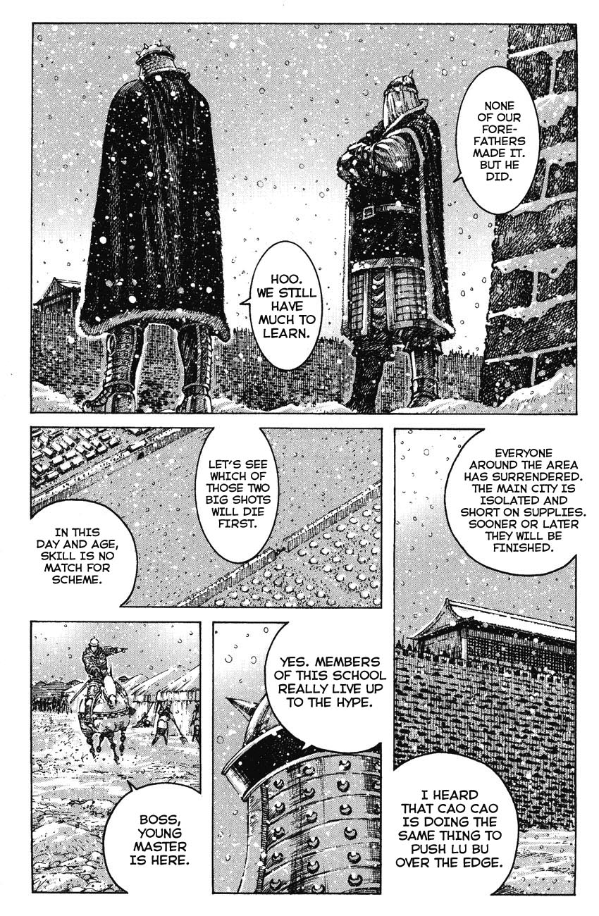 Read The Ravages of Time EN Manga Online