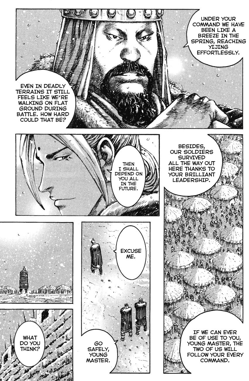 Read The Ravages of Time EN Manga Online