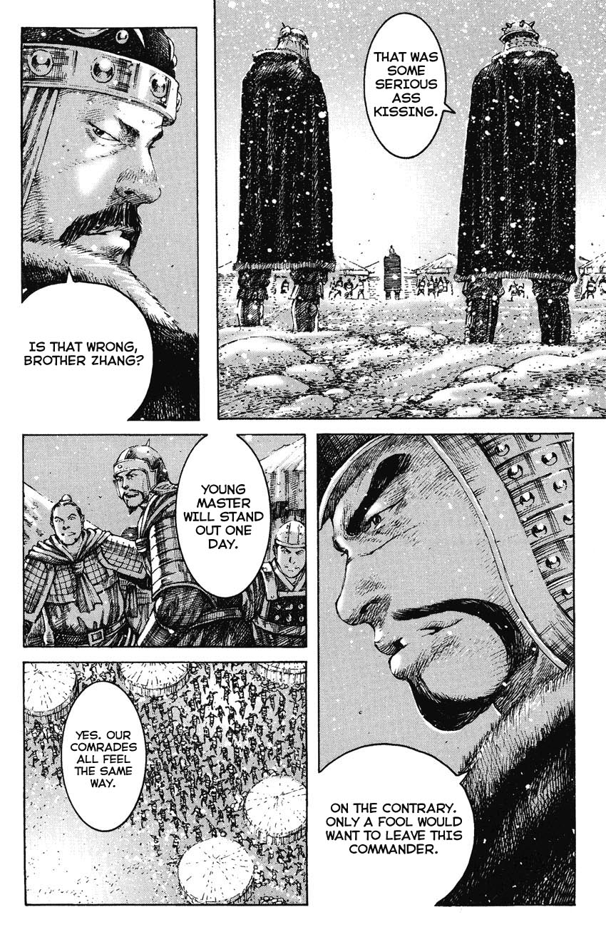Read The Ravages of Time EN Manga Online