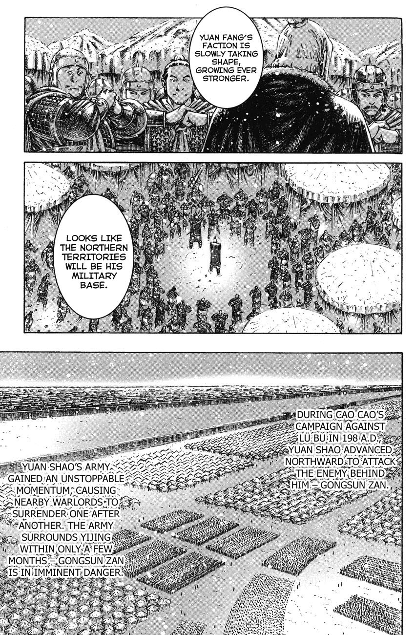 Read The Ravages of Time EN Manga Online