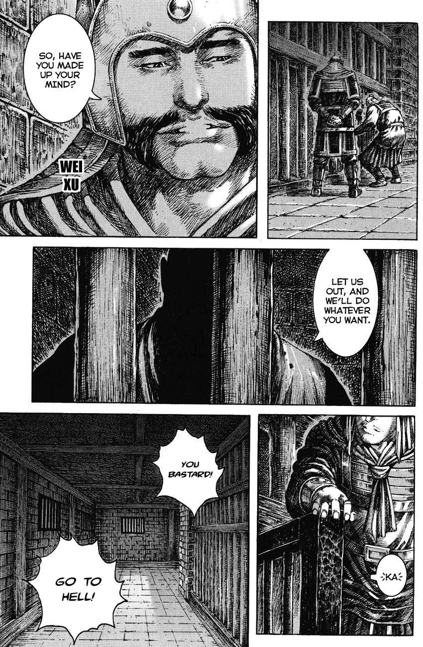 Read The Ravages of Time EN Manga Online