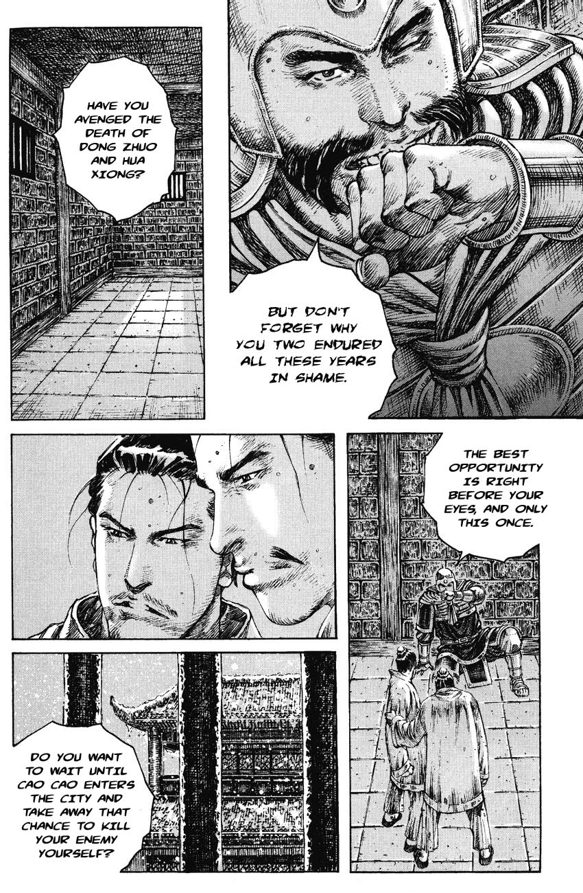 Read The Ravages of Time EN Manga Online
