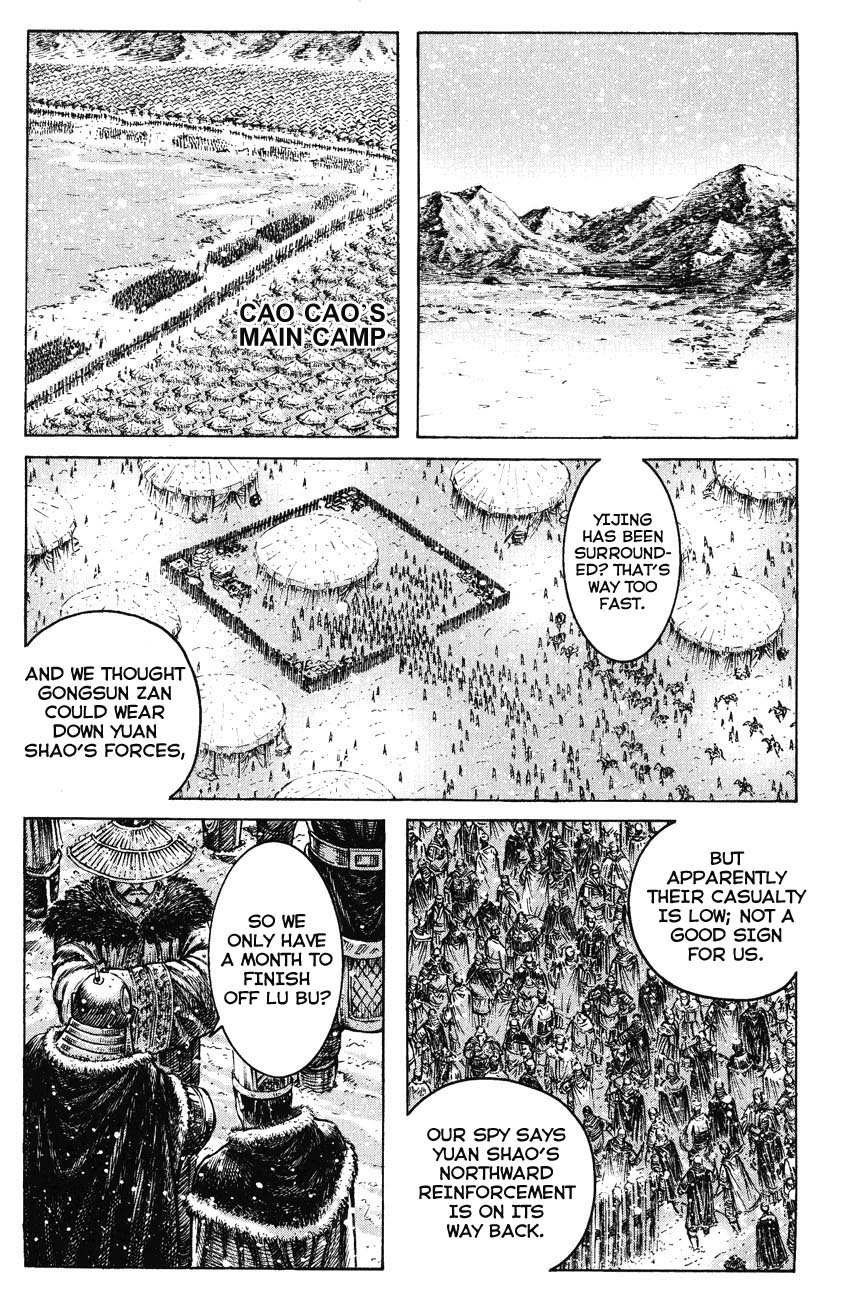 Read The Ravages of Time EN Manga Online