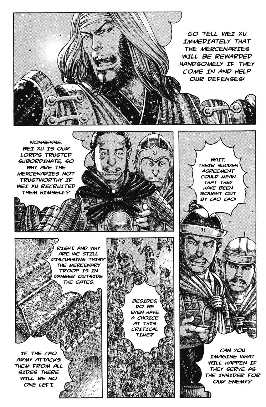 Read The Ravages of Time EN Manga Online