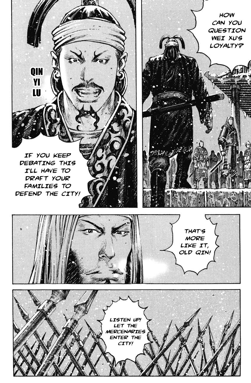 Read The Ravages of Time EN Manga Online