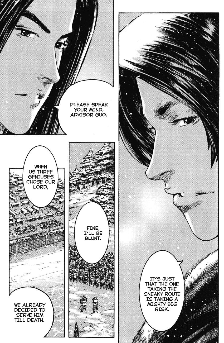 Read The Ravages of Time EN Manga Online