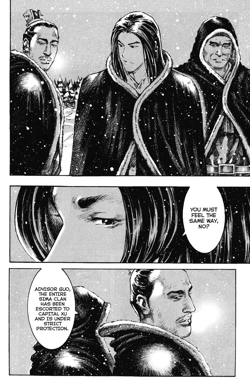 Read The Ravages of Time EN Manga Online