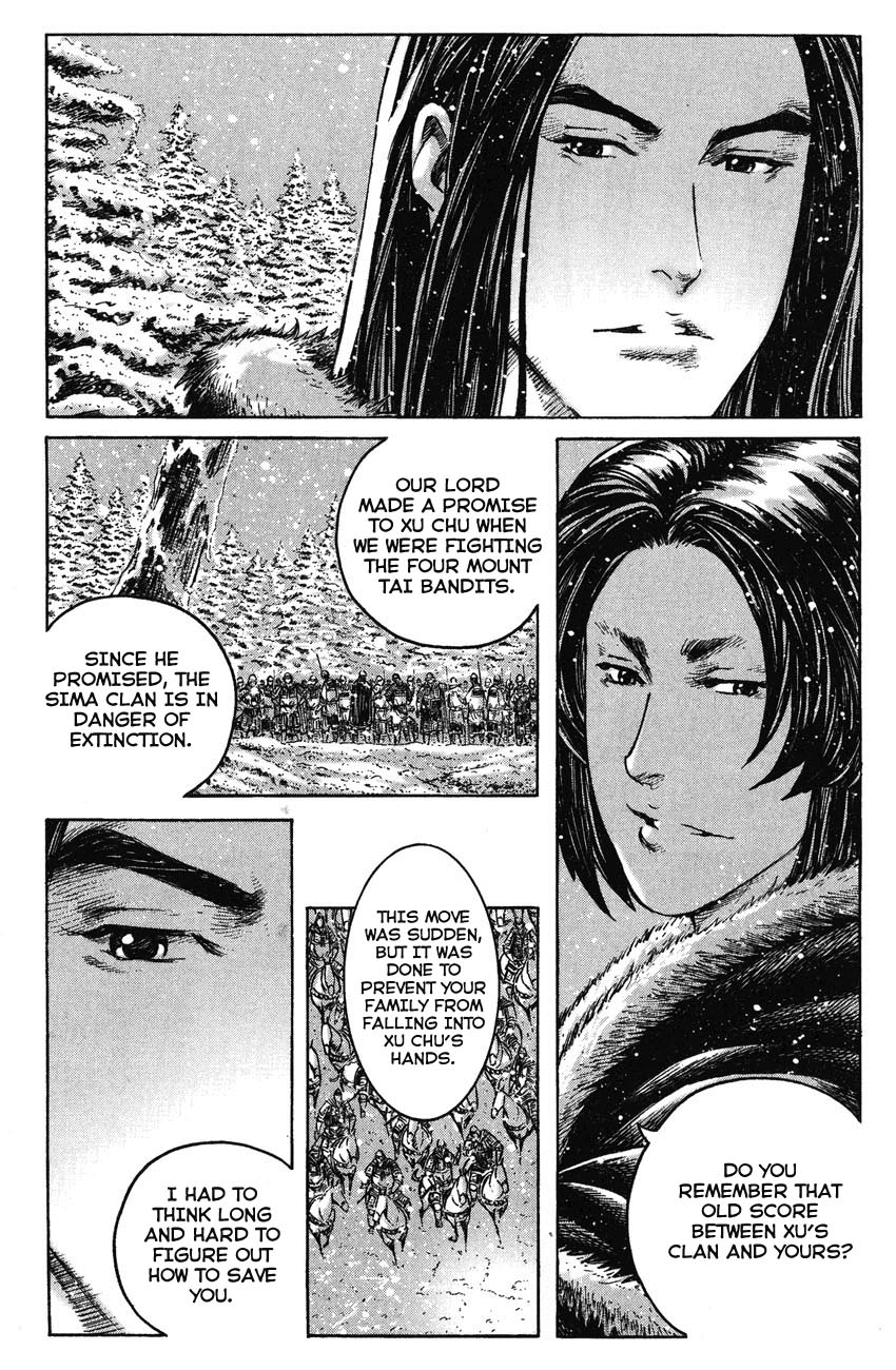 Read The Ravages of Time EN Manga Online