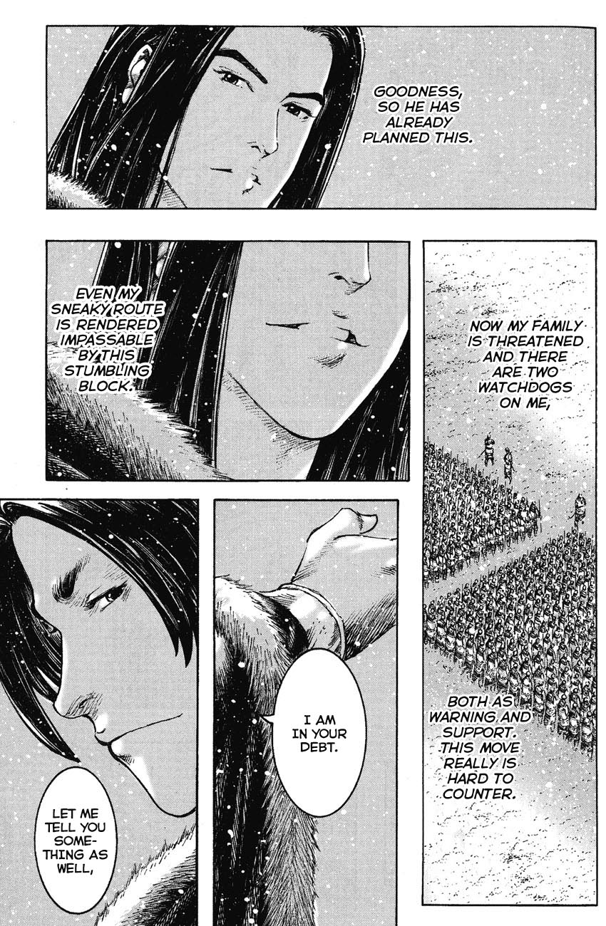 Read The Ravages of Time EN Manga Online