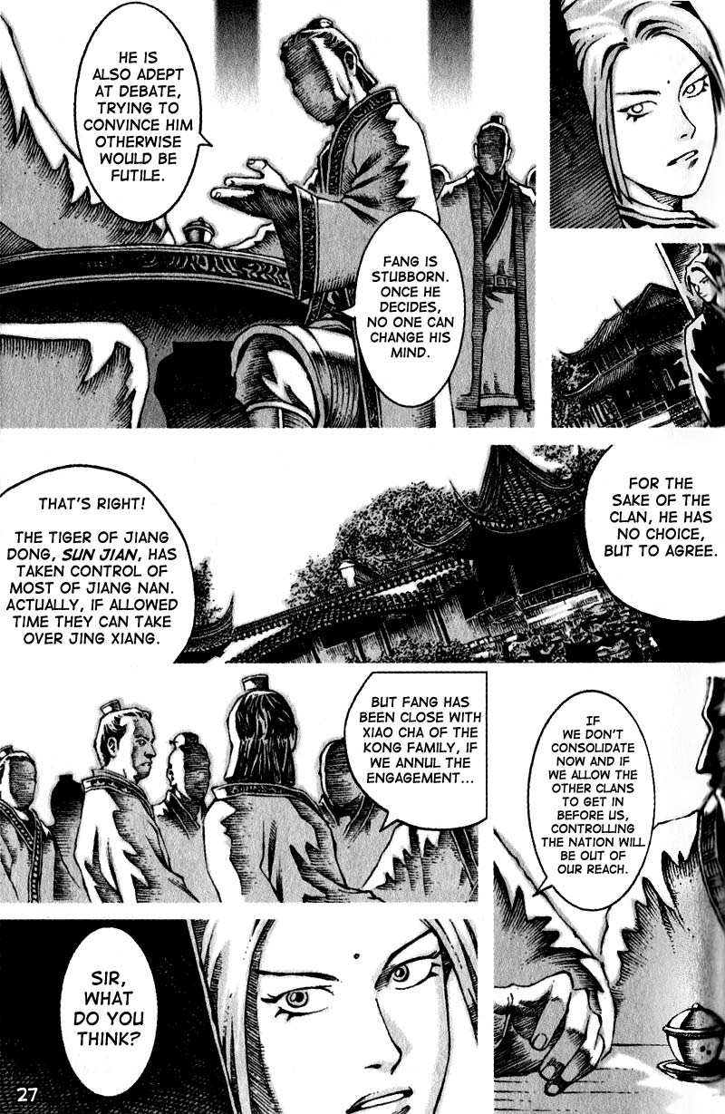 Read The Ravages of Time EN Manga Online