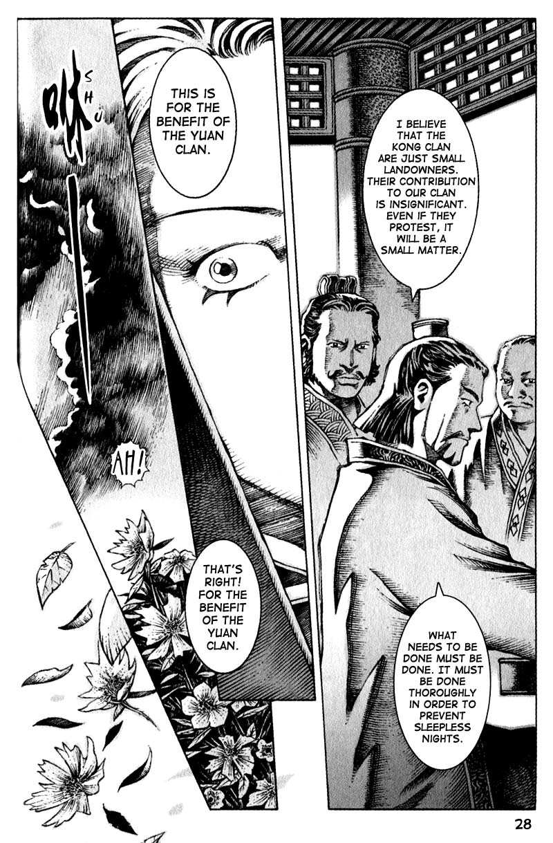 Read The Ravages of Time EN Manga Online