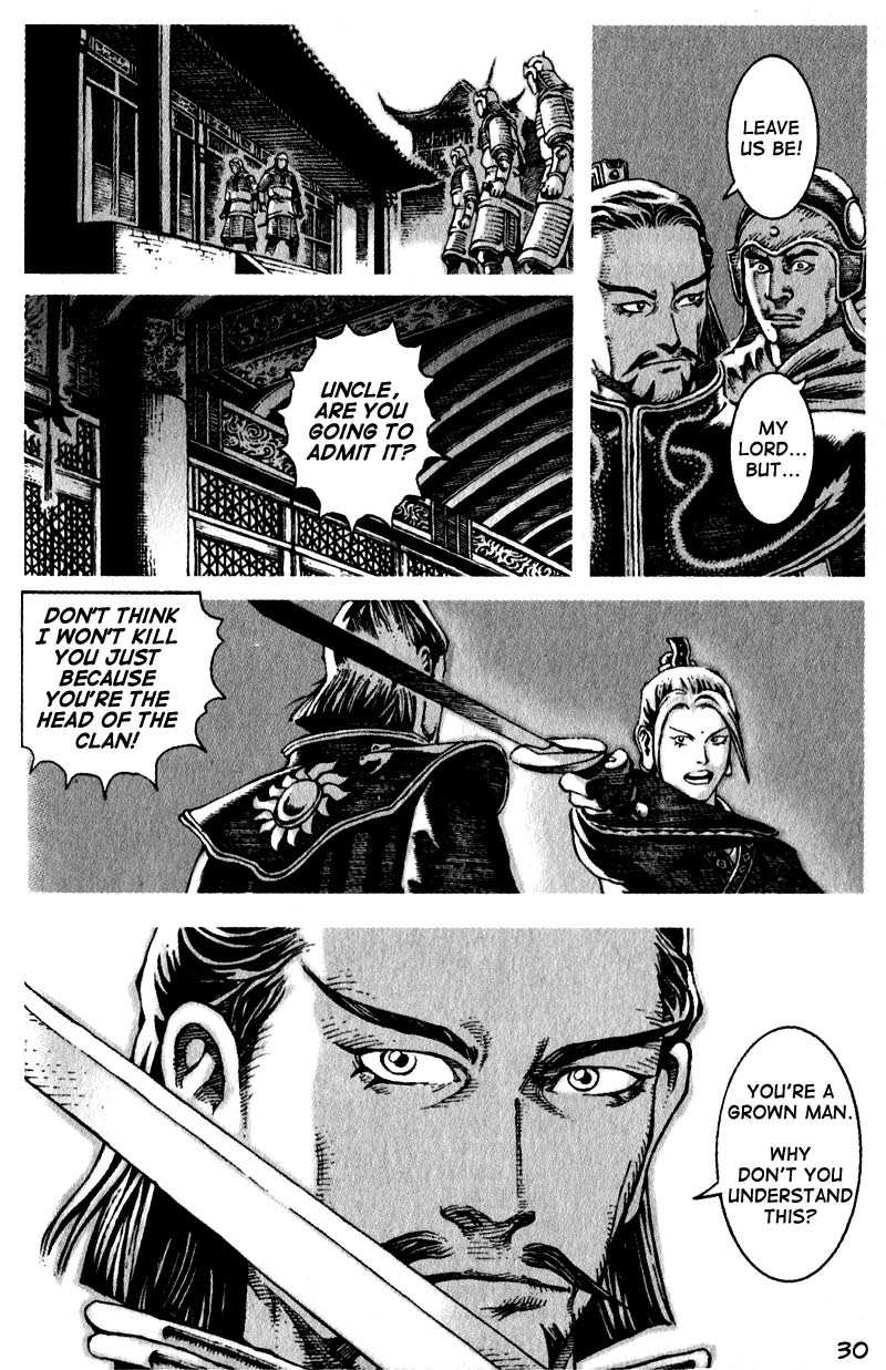 Read The Ravages of Time EN Manga Online