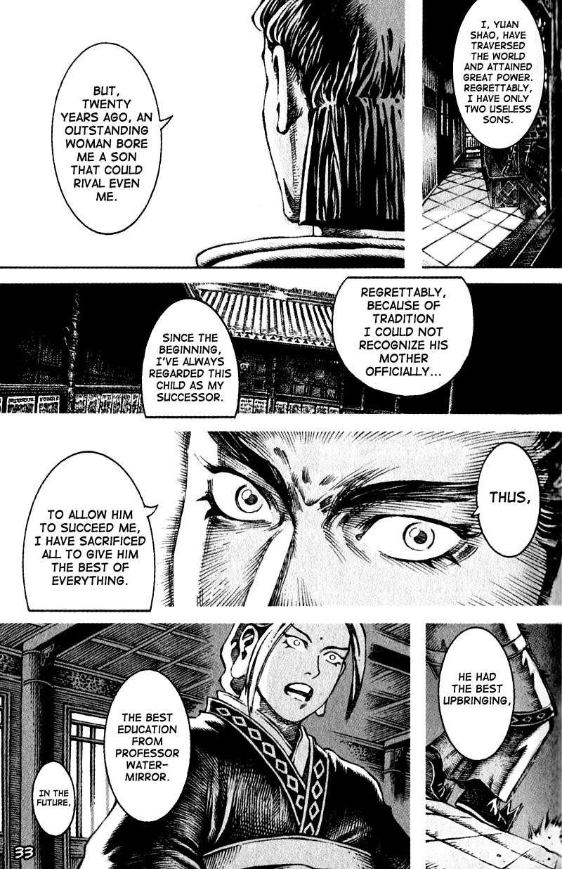 Read The Ravages of Time EN Manga Online