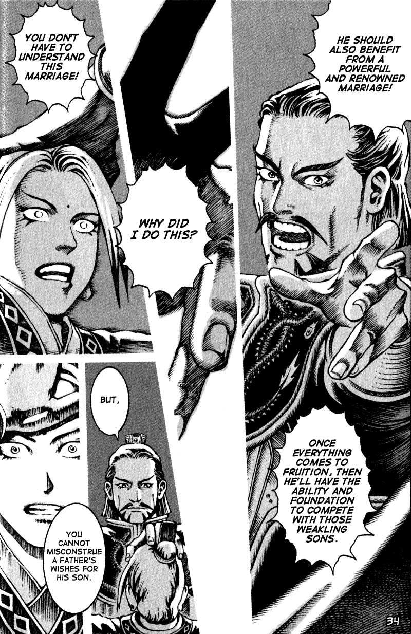 Read The Ravages of Time EN Manga Online