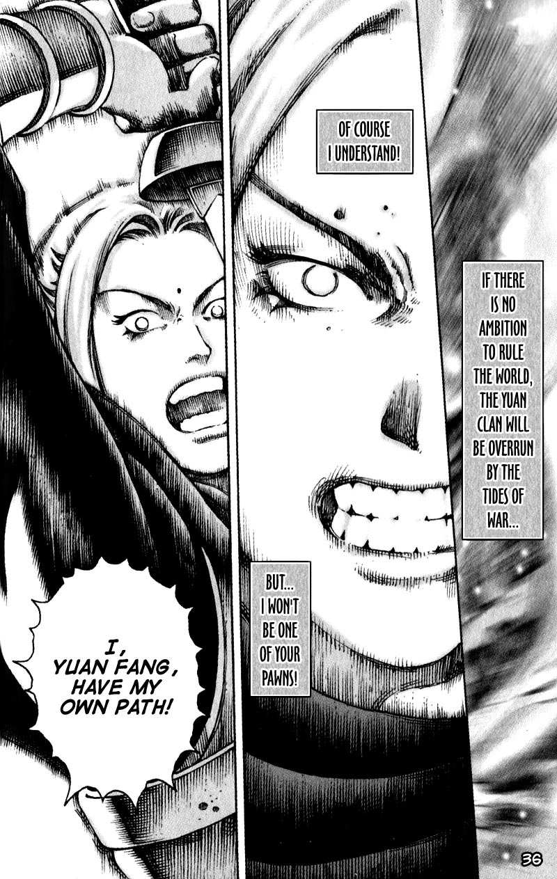 Read The Ravages of Time EN Manga Online