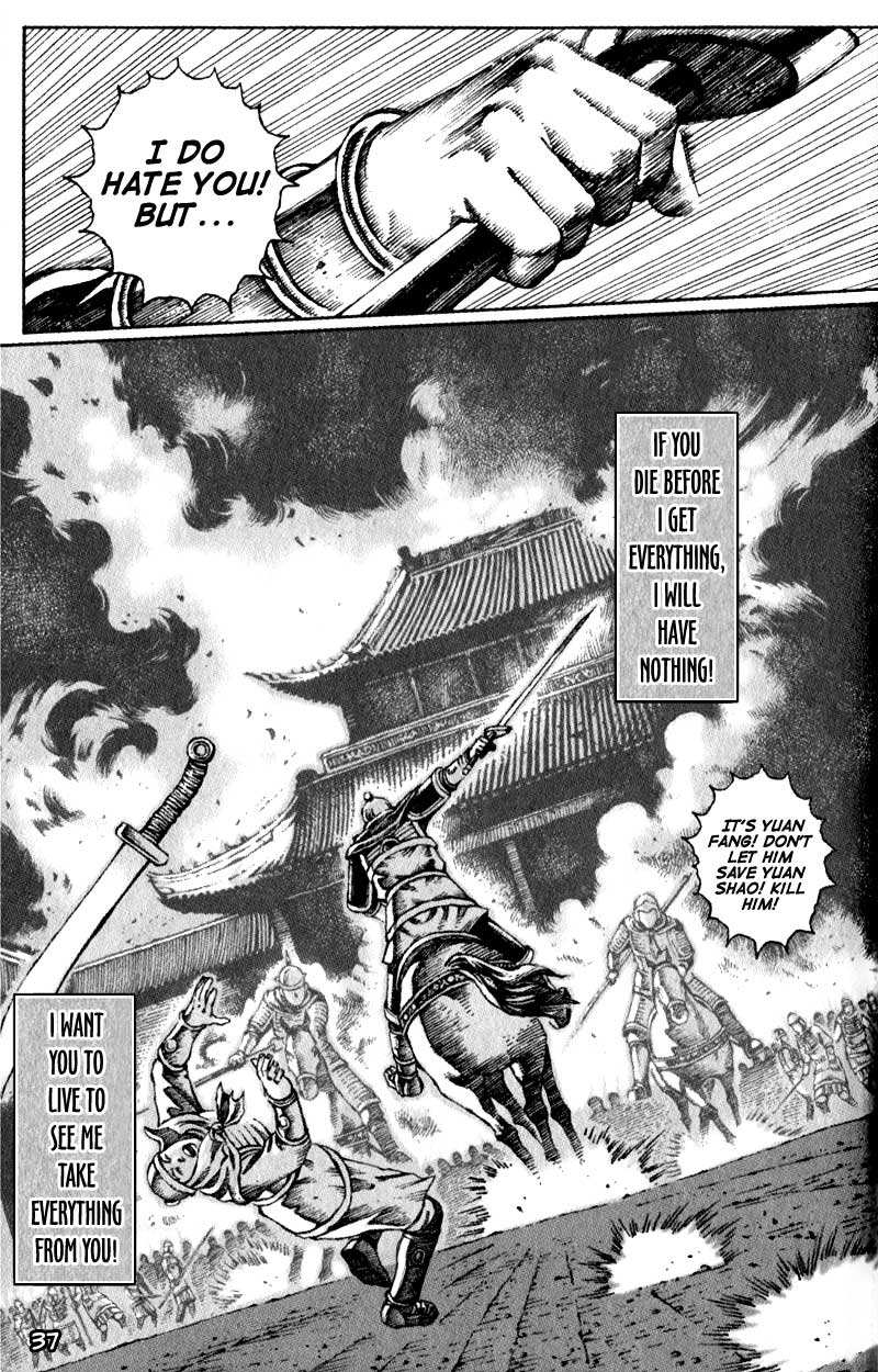 Read The Ravages of Time EN Manga Online