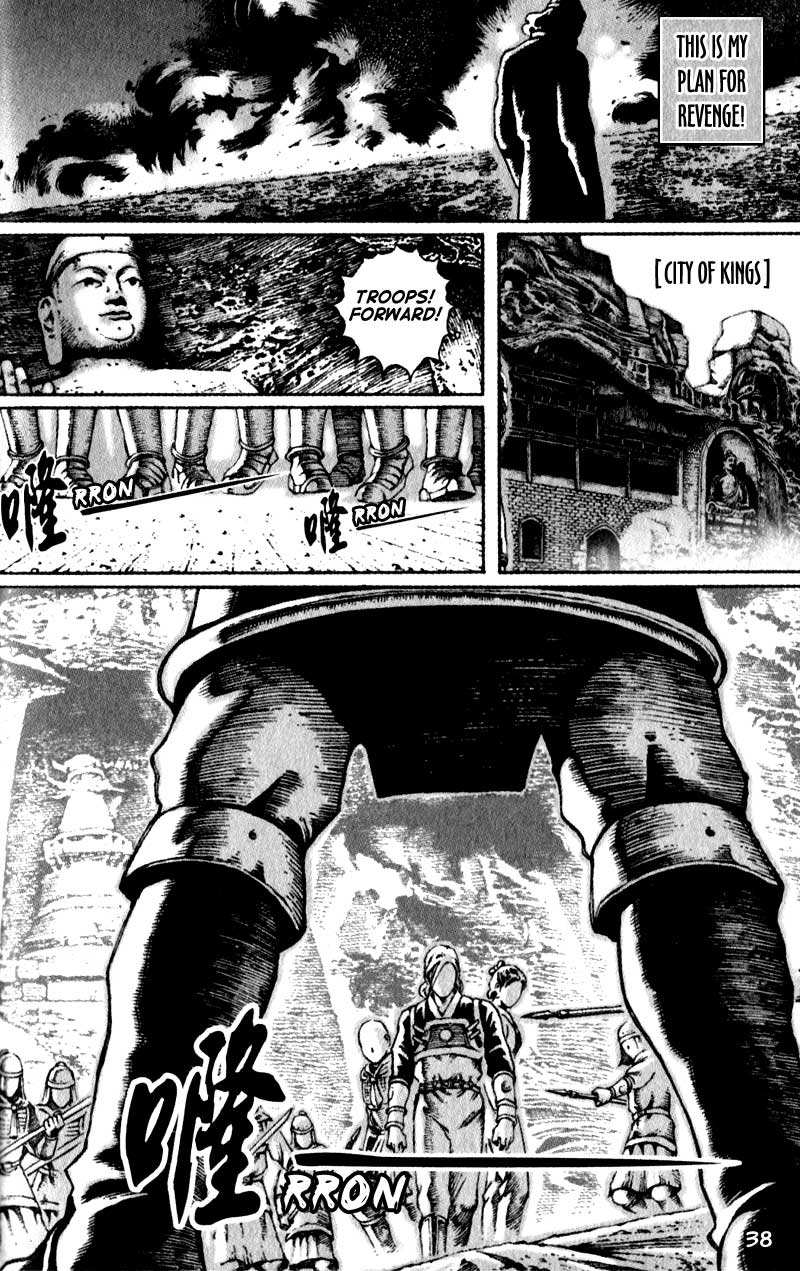 Read The Ravages of Time EN Manga Online