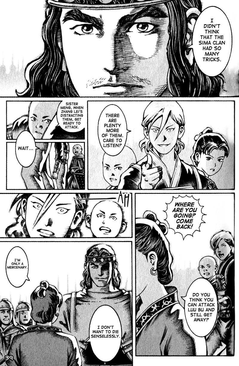 Read The Ravages of Time EN Manga Online