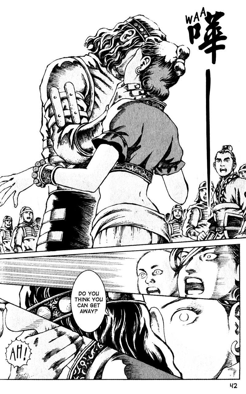 Read The Ravages of Time EN Manga Online