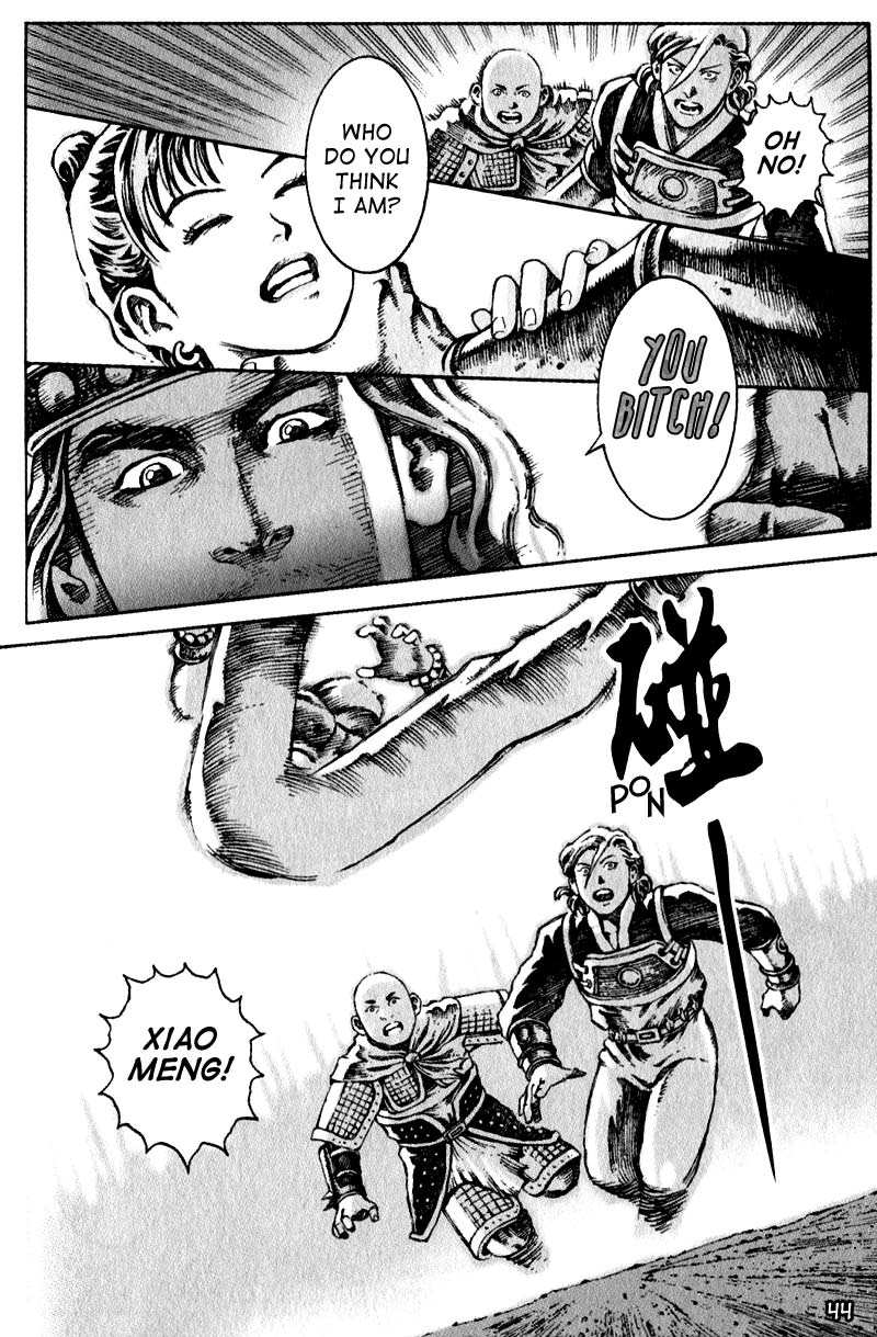 Read The Ravages of Time EN Manga Online