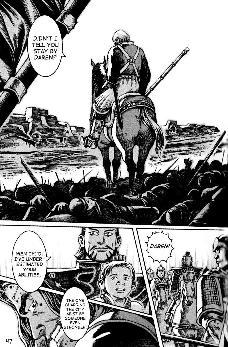 Read The Ravages of Time EN Manga Online