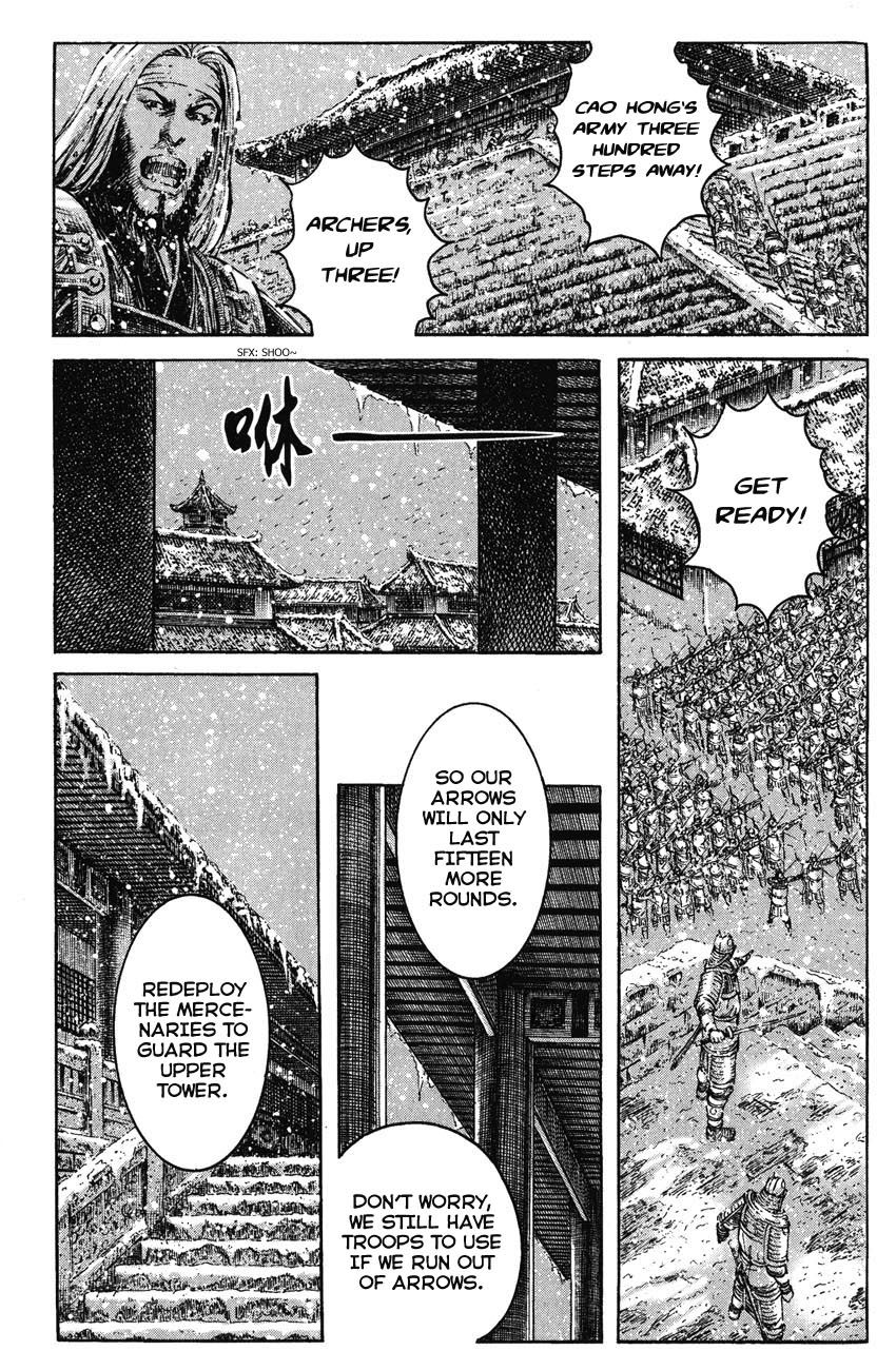 Read The Ravages of Time EN Manga Online