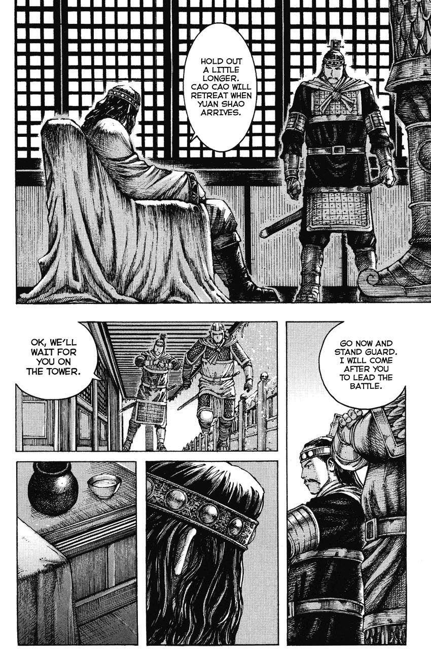 Read The Ravages of Time EN Manga Online