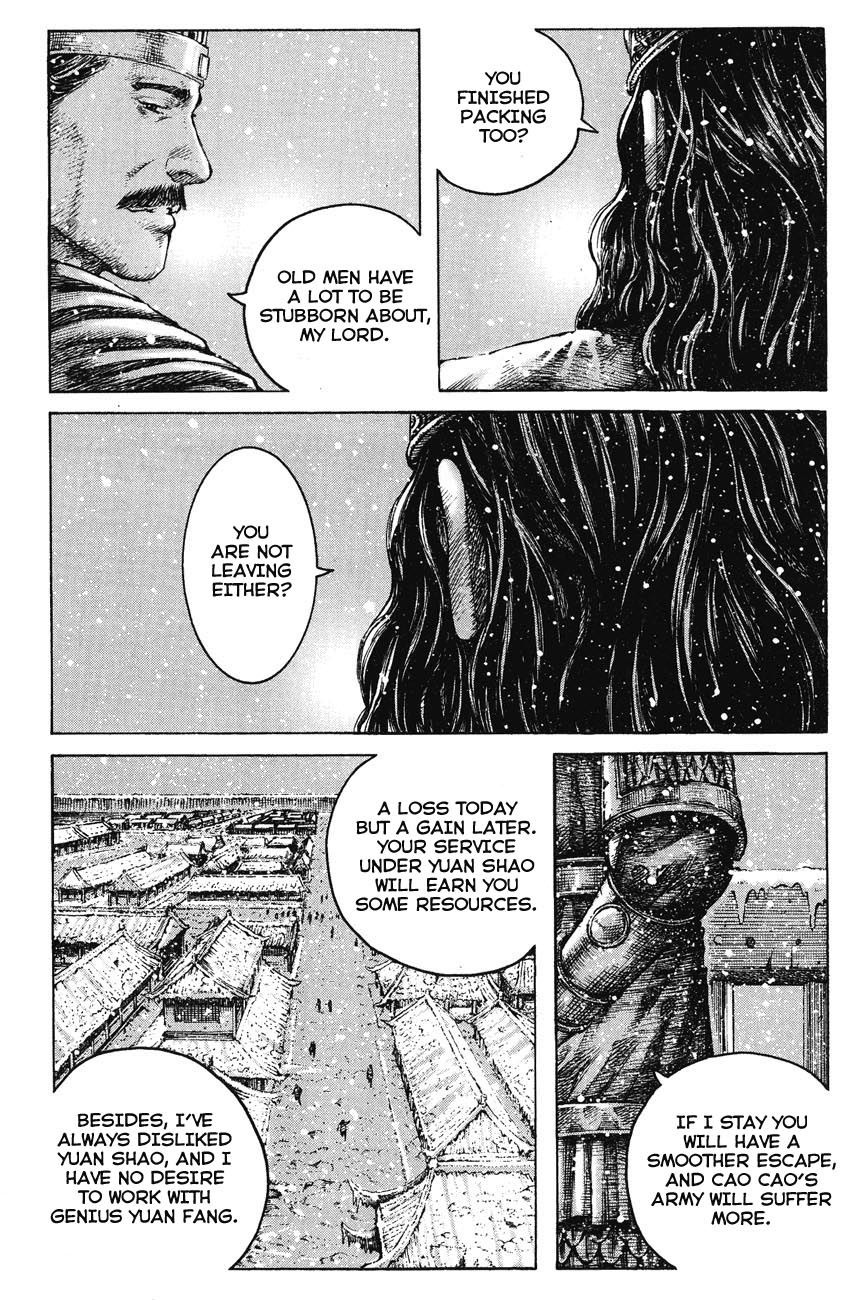 Read The Ravages of Time EN Manga Online