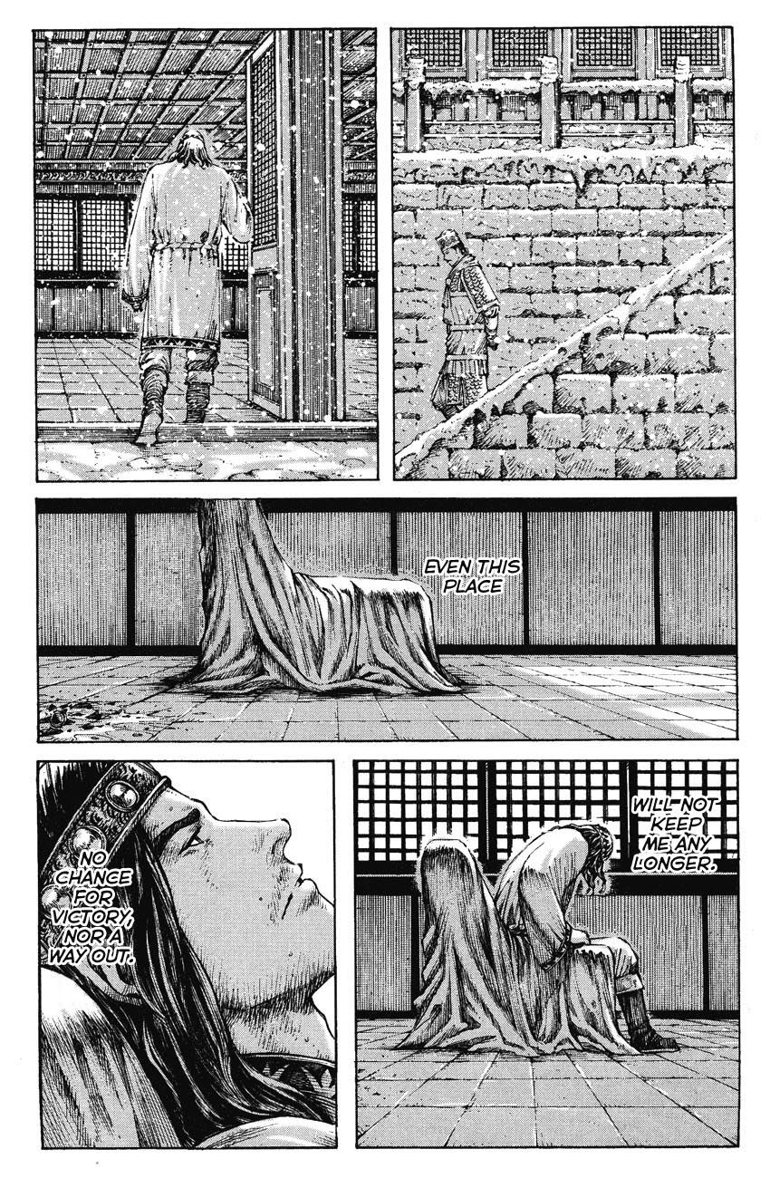 Read The Ravages of Time EN Manga Online