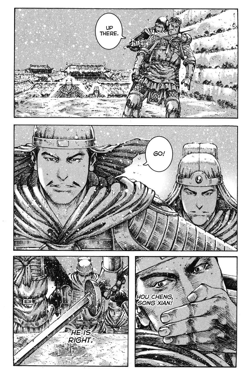 Read The Ravages of Time EN Manga Online