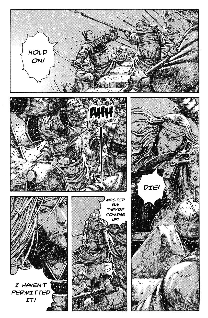 Read The Ravages of Time EN Manga Online