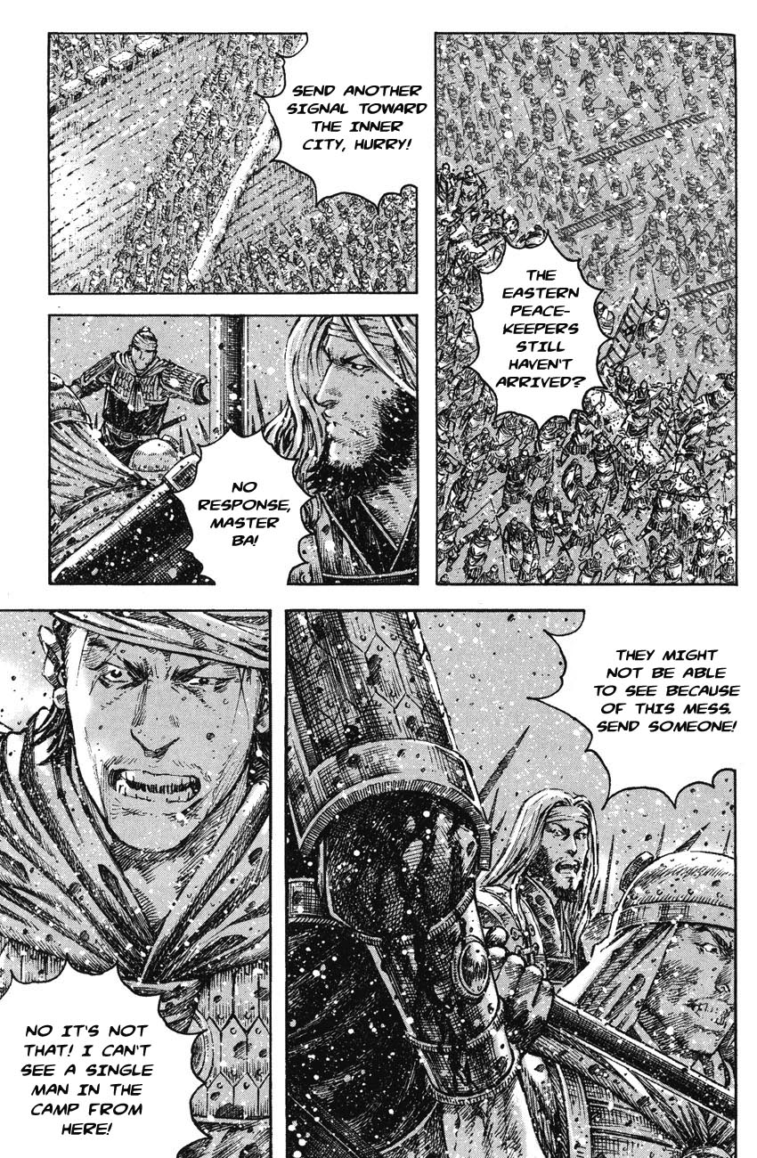 Read The Ravages of Time EN Manga Online