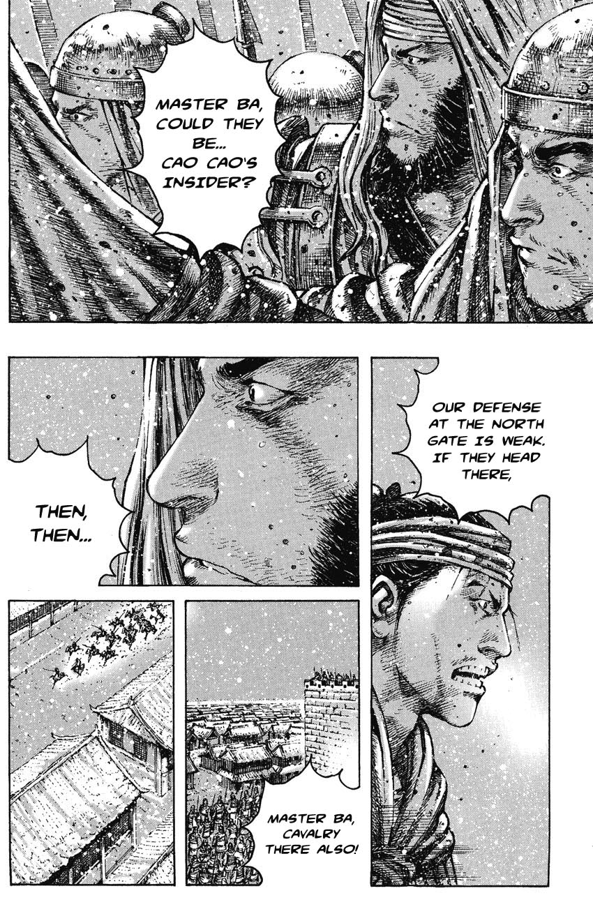 Read The Ravages of Time EN Manga Online