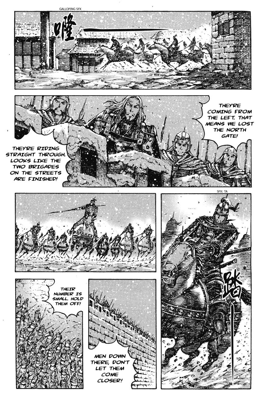 Read The Ravages of Time EN Manga Online