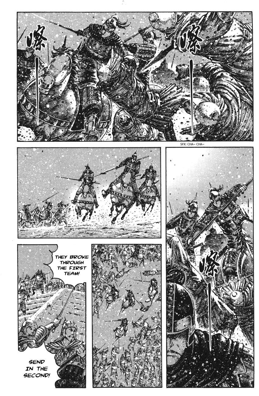 Read The Ravages of Time EN Manga Online