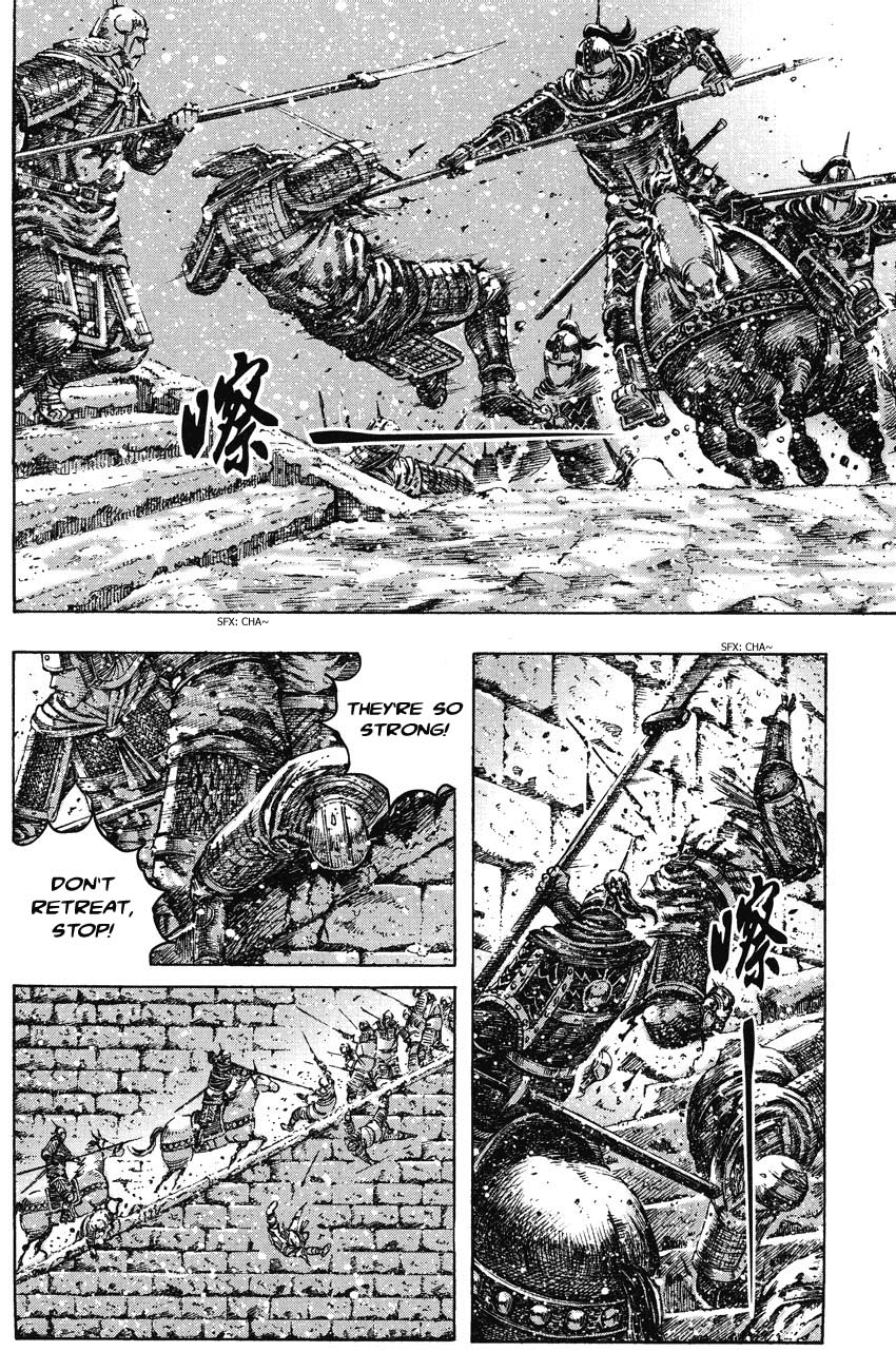 Read The Ravages of Time EN Manga Online