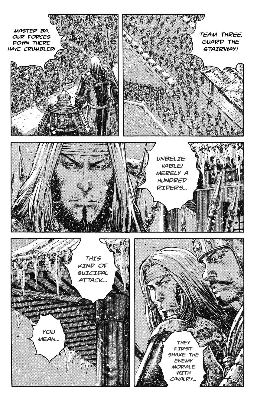 Read The Ravages of Time EN Manga Online