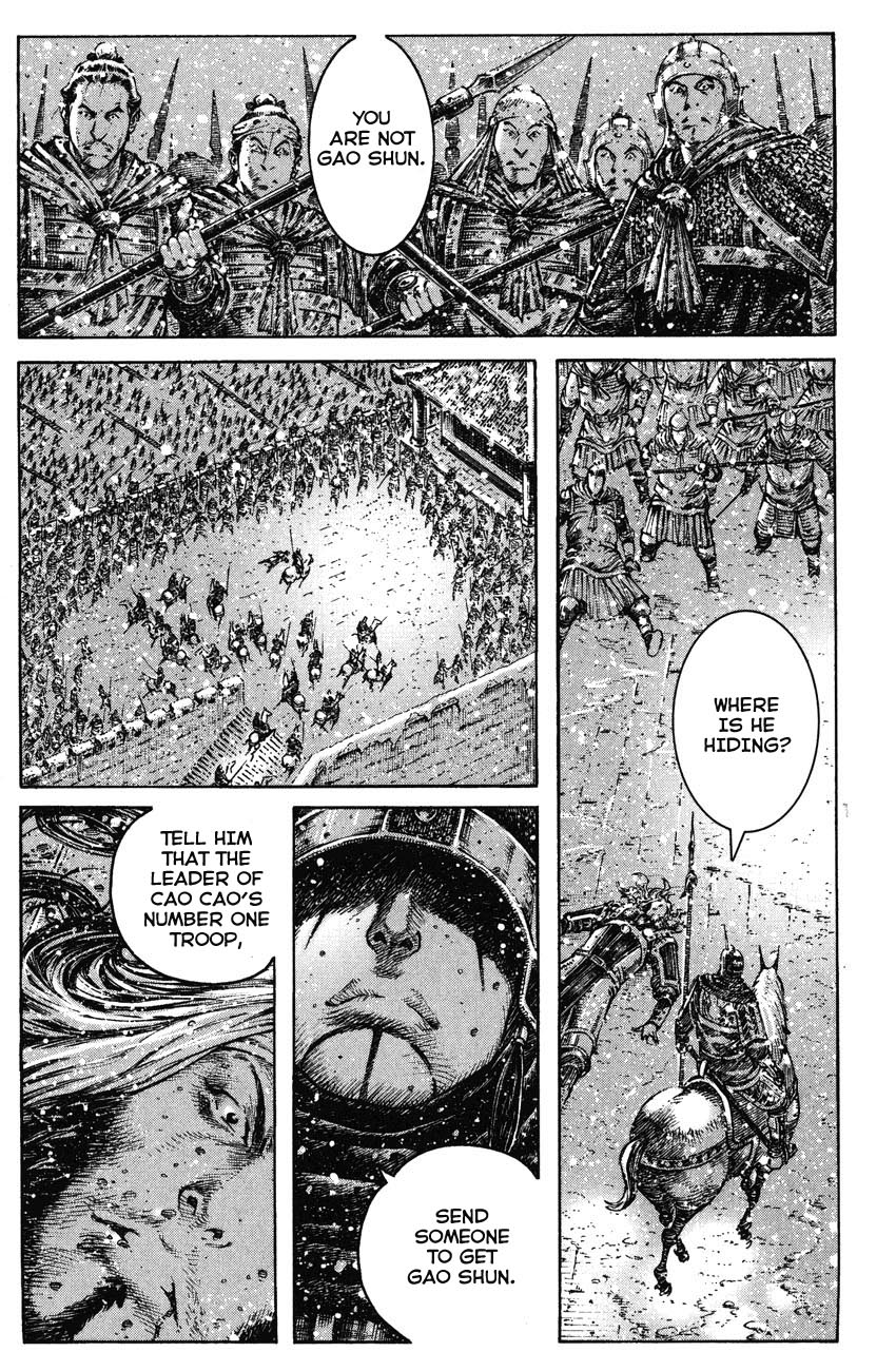 Read The Ravages of Time EN Manga Online