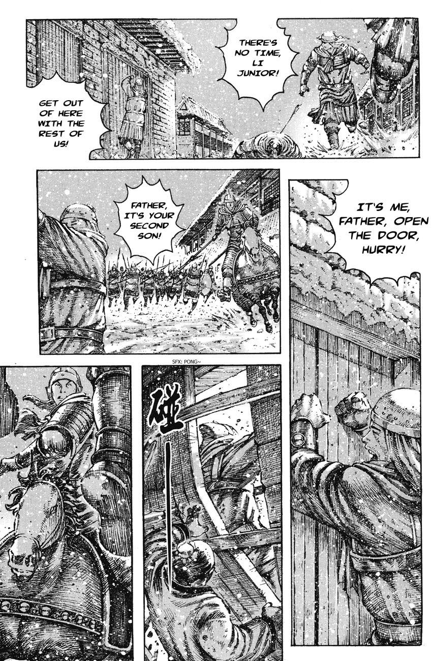 Read The Ravages of Time EN Manga Online