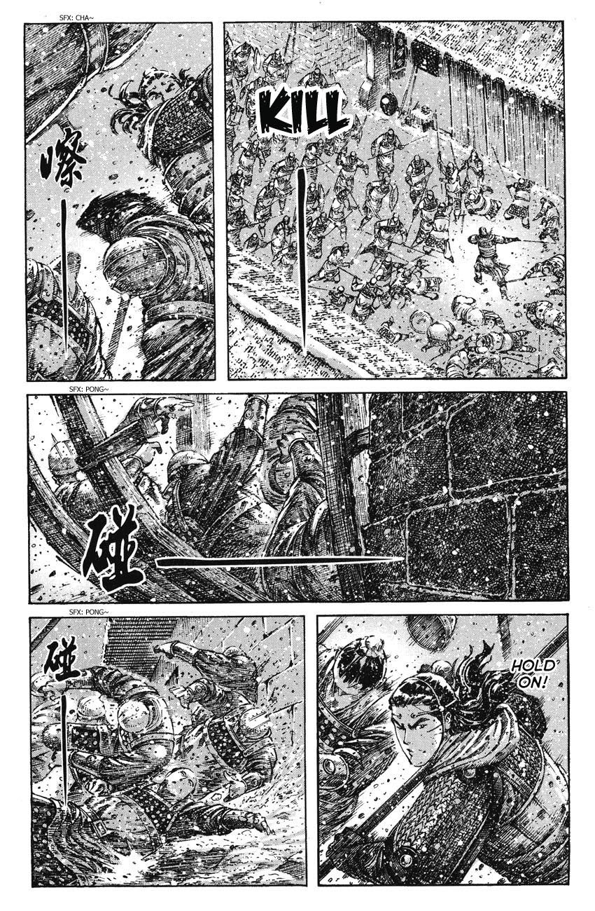 Read The Ravages of Time EN Manga Online