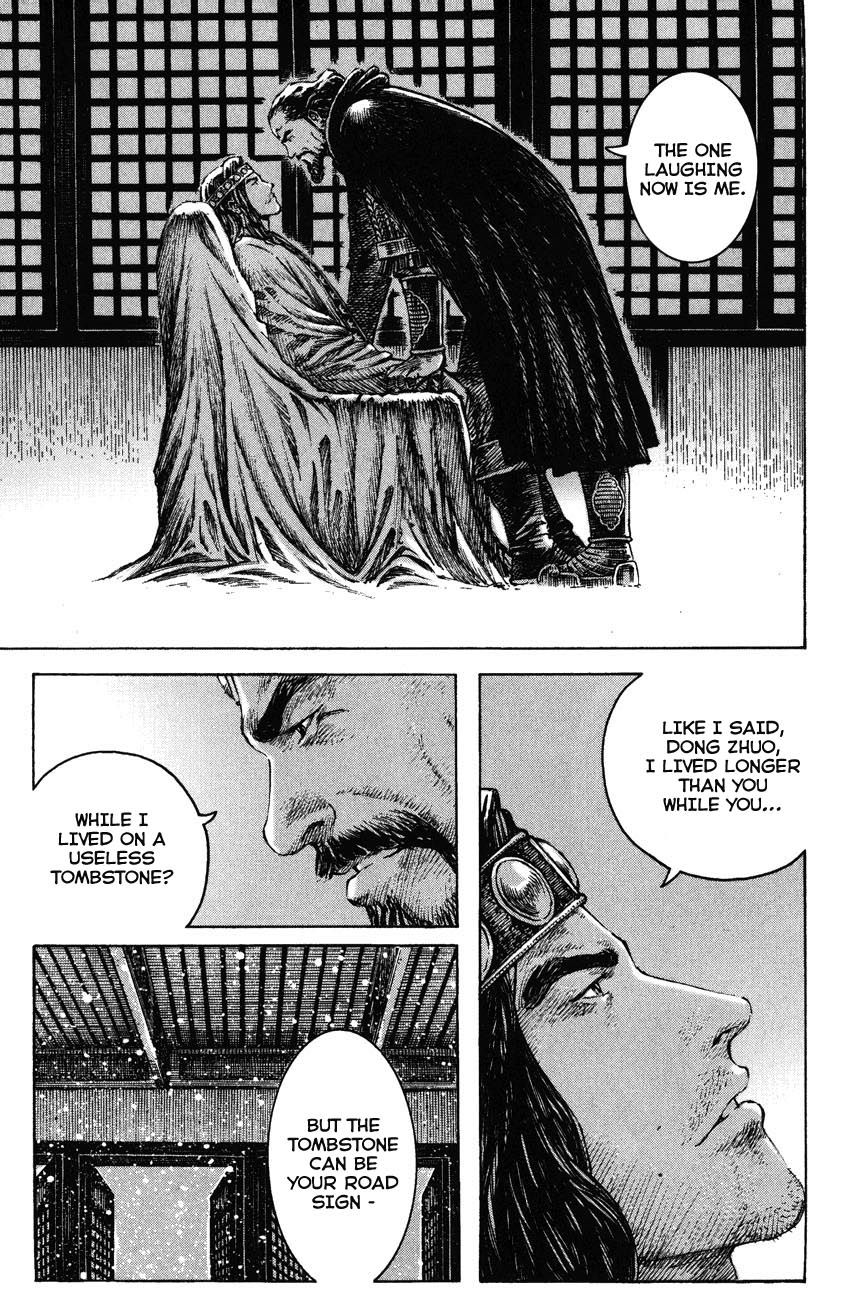 Read The Ravages of Time EN Manga Online