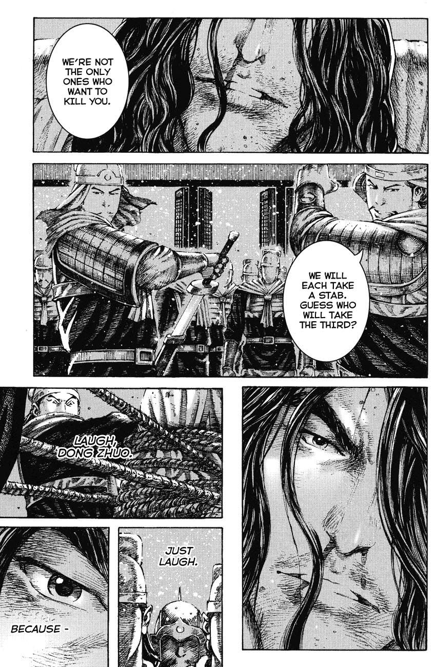 Read The Ravages of Time EN Manga Online