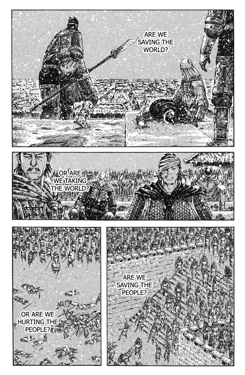 Read The Ravages of Time EN Manga Online