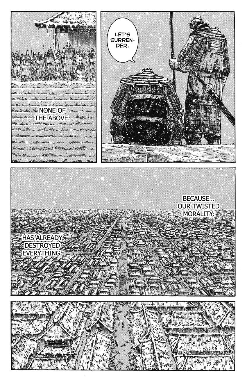 Read The Ravages of Time EN Manga Online