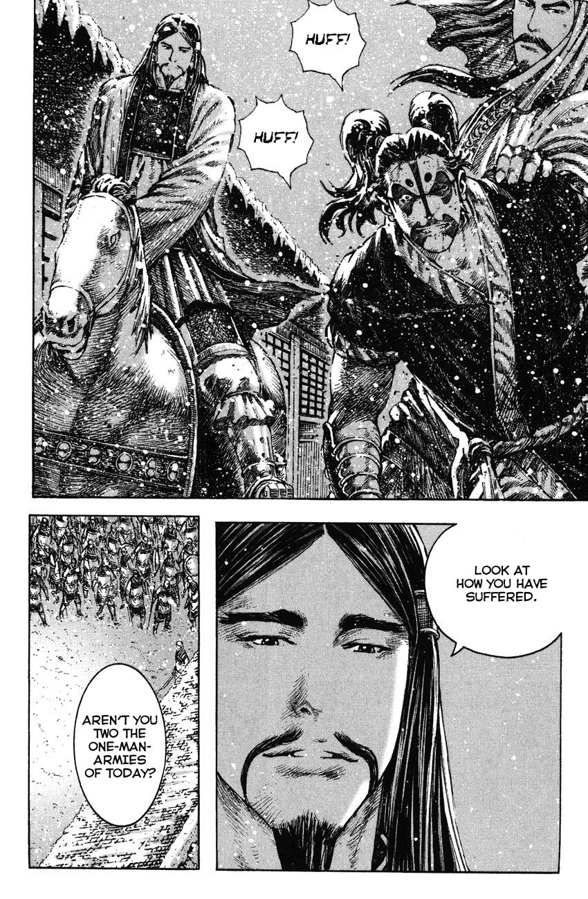 Read The Ravages of Time EN Manga Online