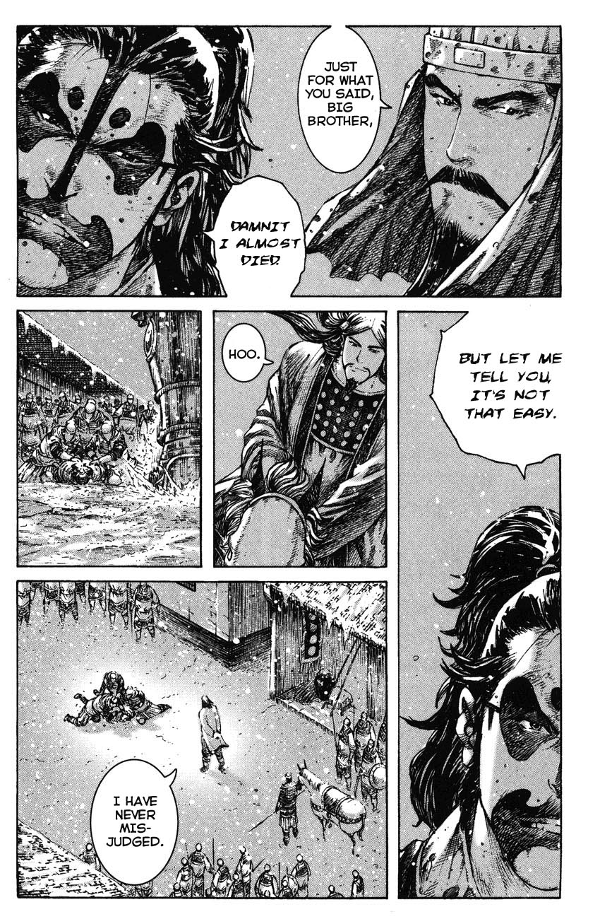 Read The Ravages of Time EN Manga Online