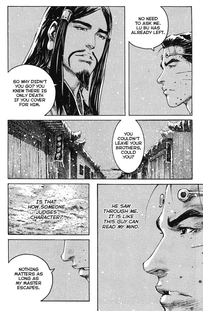 Read The Ravages of Time EN Manga Online