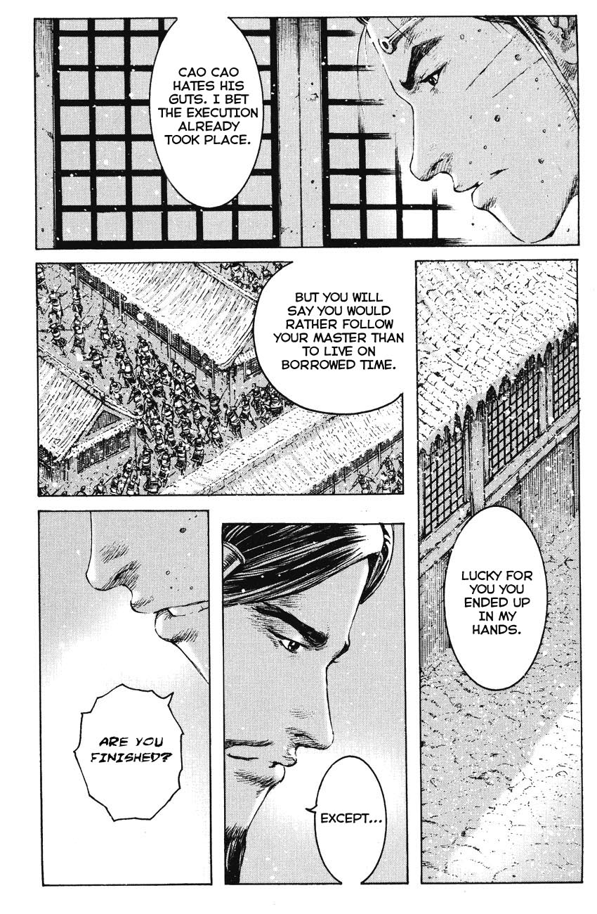 Read The Ravages of Time EN Manga Online