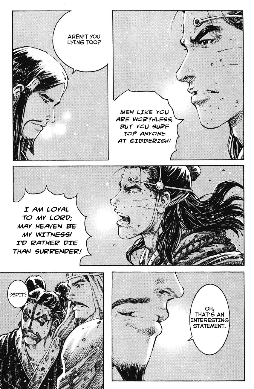 Read The Ravages of Time EN Manga Online