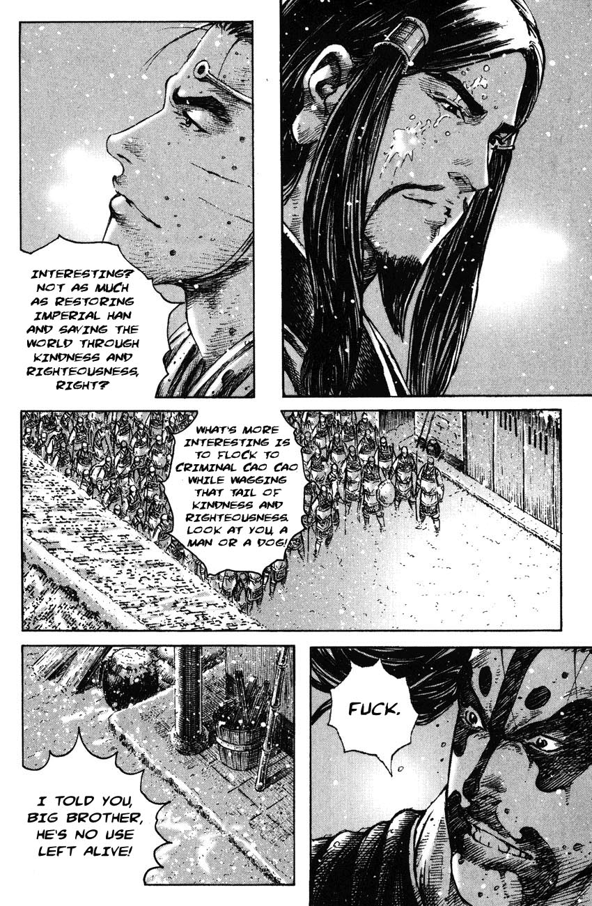Read The Ravages of Time EN Manga Online